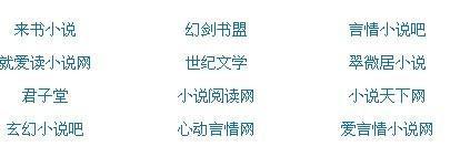 啊啊啊好多水好大